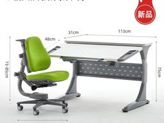 -康朴乐儿童学习桌椅(蓝色港湾店)