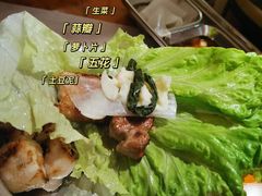 -kingkong大猩猩烤肉(CBD店)