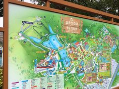 -盈香心动乐园