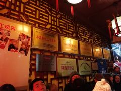 -窄巷子陕菜馆·地道陕西菜(粉巷店)