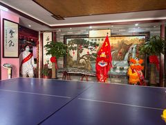 -芳草堂中医门诊部(怡芳苑店)