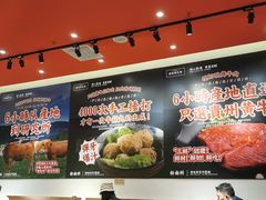 -狮头牌卤味研究所·卤味饭(花城汇南区店)