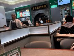 -黑窑厂糖油饼烤鸭·清真菜(旗舰店)