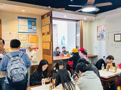 -永丰面馆(汉口路店)