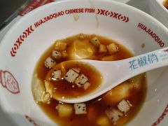 -花椒俏川菜小馆(南海万达店)