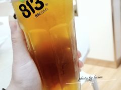 松子仁缇绿-813芭依珊 BAESAn(皇冠十畝地店)