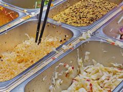 -三兄弟高炉烧饼