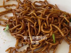 -诸暨耀江开元名都大酒店