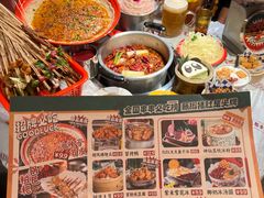 -大芊金重庆串串火锅(南京路店)