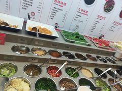 自助调料区-海底捞火锅(龙湖三千集店)