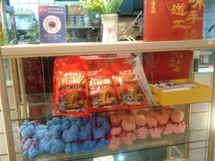 -牛市坎火锅(温州街店)