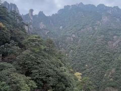 -三清山风景名胜区