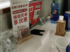 -陈记顺和潮汕牛肉火锅(韩江路店)