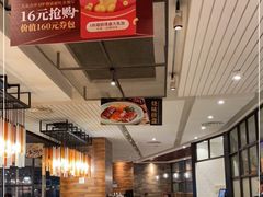 -新旺茶餐厅(嘉里城店)