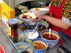 -花市豌杂面(民生路店)