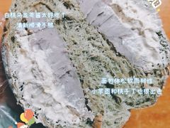 -七叔是岛民(花基新村店)