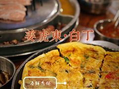 -姜虎东白丁韩国烤肉(吉利大厦店)