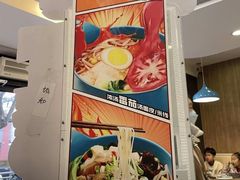 -魏家凉皮(协和店)