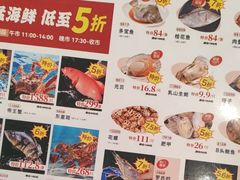 -稻香海鲜饭店(第一国际店)