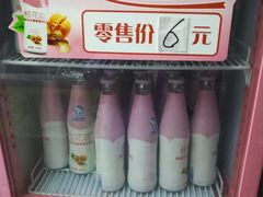 -百年义利(黄寺大街店)