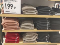 -优衣库(上海金桥太茂店)