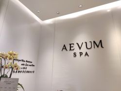 -奥斯芬·欧系贵族SPA