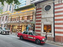 -大馆(前中区警署建築群)
