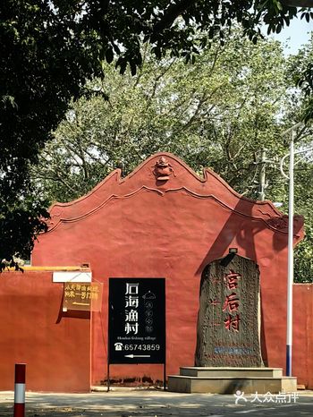 #享受这悠闲的时光 #私厨  来的时间正好