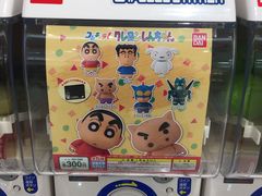 -阿倍野Q's Mall