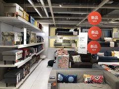 -宜家家居(西安未央商场店)