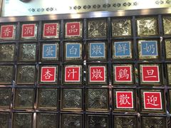 -澳洲牛奶公司(佐敦店)