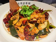 -川成元·麻辣香锅(凯德MALL西直门店)