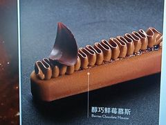 -Bco豆库(新光天地店)