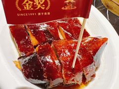 -稻香·金奖烧鹅·35年老字号(IFS国金中心店)