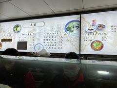 -樊记腊汁肉(竹笆市总店)