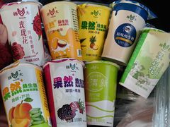 -扬大康源乳业鲜奶吧(大学北路店)