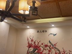 -津沽小院(天津之眼店)