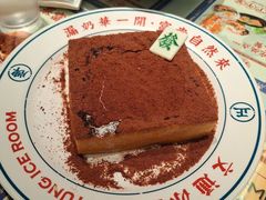 -文通冰室(北京路店)
