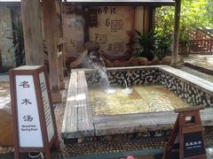 -广东省拱北口岸中国旅行社(华宾营业部)