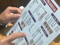 -泸州白糕(慈善路店)