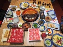 -伊豆野菜村(枫蓝国际店)