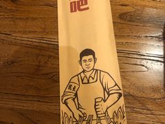 -管氏翅吧(国展店)