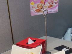 -海底捞火锅(天一广场亚细亚店)