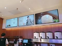 -茉莉奶白(广州动漫星城店)
