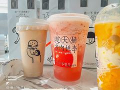 -喜茶(佛山顺德大良东乐路店)