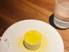 -元古雲境(南京万象天地店)