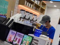 -茶百道(三圣街店)