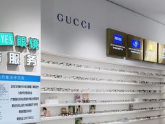 -美式眼镜·授权蔡司.依视路.尼康.豪雅.明月(南翔印象城店)