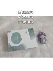 -谷雨官方旗舰店
