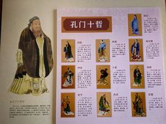 -揭阳学宫(榕城区)